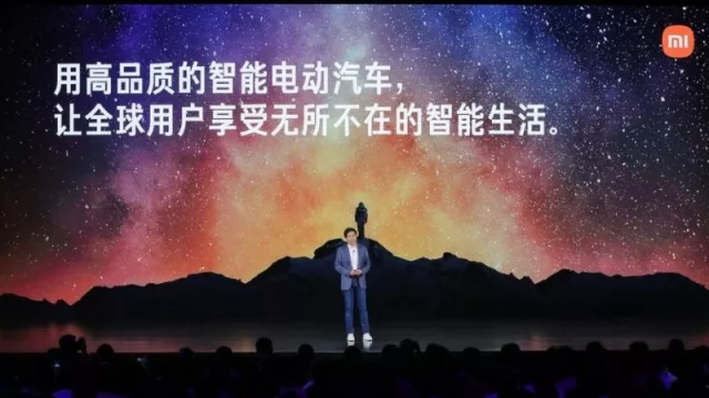 Xiaomi invertirá US$ 10.000 millones para aventurarse en la fabricación de vehículos eléctricos