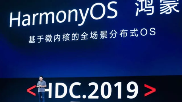 Huawei ya tiene su propio ecosistema y se llama HarmonyOS