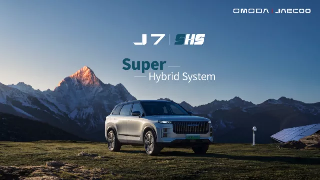 Jaecoo desembarca en Paraguay con el Super Hybrid System (SHS), su tecnología híbrida de nueva generación